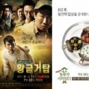 모던파마 이미지