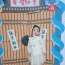 신천안어린이집 이미지
