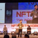 테크인홀 이미지