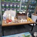 주식회사아트건설 이미지