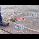 문화낚시터
