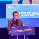 신한축사 이미지