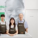 기빙플러스