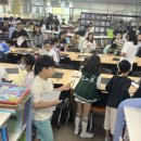 가온초등학교 이미지