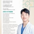 언양 동물병원 네이버블로그
