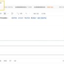 하이스트리트 이미지