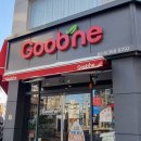 굽네치킨(월산점) 이미지