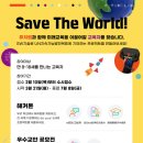 퓨처소프트 이미지