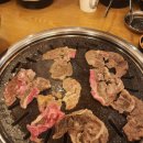 최고의고기 - 양천구 중앙로53길 65 | 최고의고기