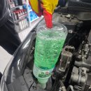 타이어테크 | 안민동타이어 타이어테크 안민점에 다녀온 후기입니다