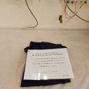 달임채한의원 | 두번 반복유산 후 난임 달임채한의원 맞춤한약과 침치료 비용 후기