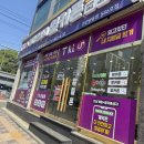 쌍용점 | 📌 천안 휴대폰성지 추천, ‘옆커폰 천안쌍용점’ 방문 후기