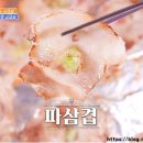 역삼-1282 이미지