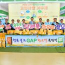 두북농협 하나로마트 이미지