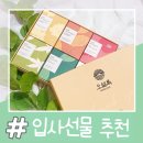오땡큐온라인 이미지