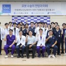 에스포항병원 이미지