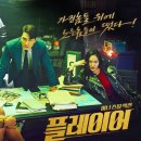 위드커피컴퍼니 이미지