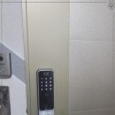 119열쇠
