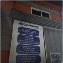 뚜루실내낚시 이미지