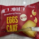 용안어린이집 이미지