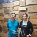 외할머니집 이미지