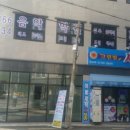 크린빌 세탁 이미지