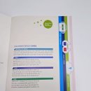 (주) 스쿨디자인 컴퍼니