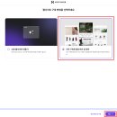 hostinger로 워드프레스 개인 홈페이지 만들기 2편 호스팅 도메인 얻기 초보자도 가능