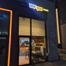 네네치킨 괴정행복점 | [대전 중구 선화동] 네네치킨 : 내맘대로 반반세트(후라이드반+스노윙 매콤치즈반) 솔직 후기