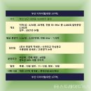 대연산업 이미지