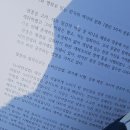 평택복싱스타 | 2403) 개강시렁