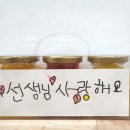파피움