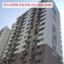 점촌4길 이미지