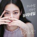 듀네일 - 전주시 완산구 평화6길 8 | 듀네일