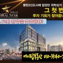 센트럴안마시술소 이미지