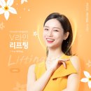 연동한의원 네이버블로그