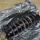 정가네참치 이미지