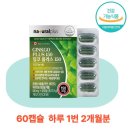 이원플러스