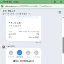 한복나라포항김정아한복