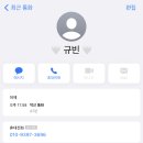 작심삼일
