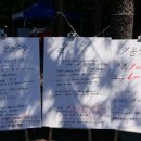 용소 화장실 이미지