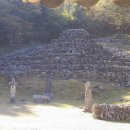 덕산곶감 이미지