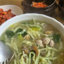 강가네칼국수 이미지