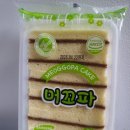 태영식품 이미지