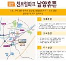 죽항마트 네이버블로그