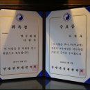 무척편안한의원 이미지