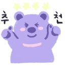 세라젬 의정부민락점 이미지