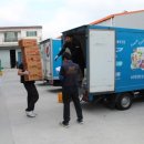 미광상사 이미지