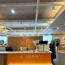 전주 효자동 미용실 | 중단발 C컬펌 잘하는 곳 '온시선헤어' 솔직후기