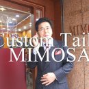 VIP양복점 이미지